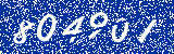 Capcha image