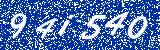 Capcha image