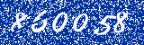 Capcha image