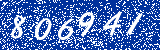 Capcha image